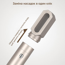 Мультистайлер INSPIRE WT-632-5IN1-Gold