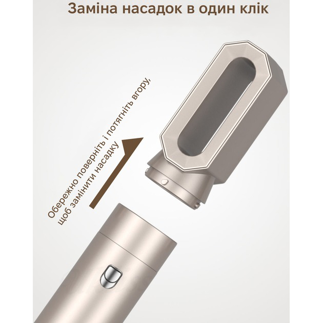 Мультистайлер INSPIRE WT-632-5IN1-Gold Особливості іонізація
