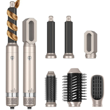 Мультистайлер INSPIRE WT-632-5IN1-Gold