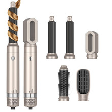 Мультистайлер INSPIRE WT-632-5IN1-Gold