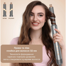 Мультистайлер INSPIRE WT-633-8IN1-Gray