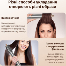 Мультистайлер INSPIRE WT-633-8IN1-Gray
