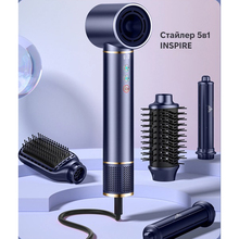 Мультистайлер INSPIRE WT-634-5IN1-Blue