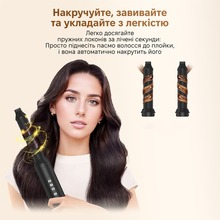 Мультистайлер INSPIRE WT-640 5 in 1 Black