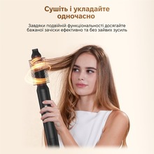 Мультистайлер INSPIRE WT-640 5 in 1 Black
