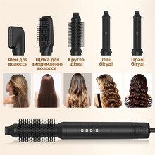 Мультистайлер INSPIRE WT-640 5 in 1 Black