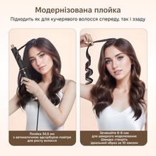 Мультистайлер INSPIRE WT-638 5 in 1 Black