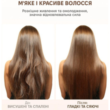 Мультистайлер INSPIRE WT-638 5 in 1 Black