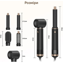 Мультистайлер INSPIRE WT-638 5 in 1 Black
