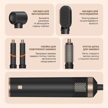 Мультистайлер INSPIRE WT-638 5 in 1 Black