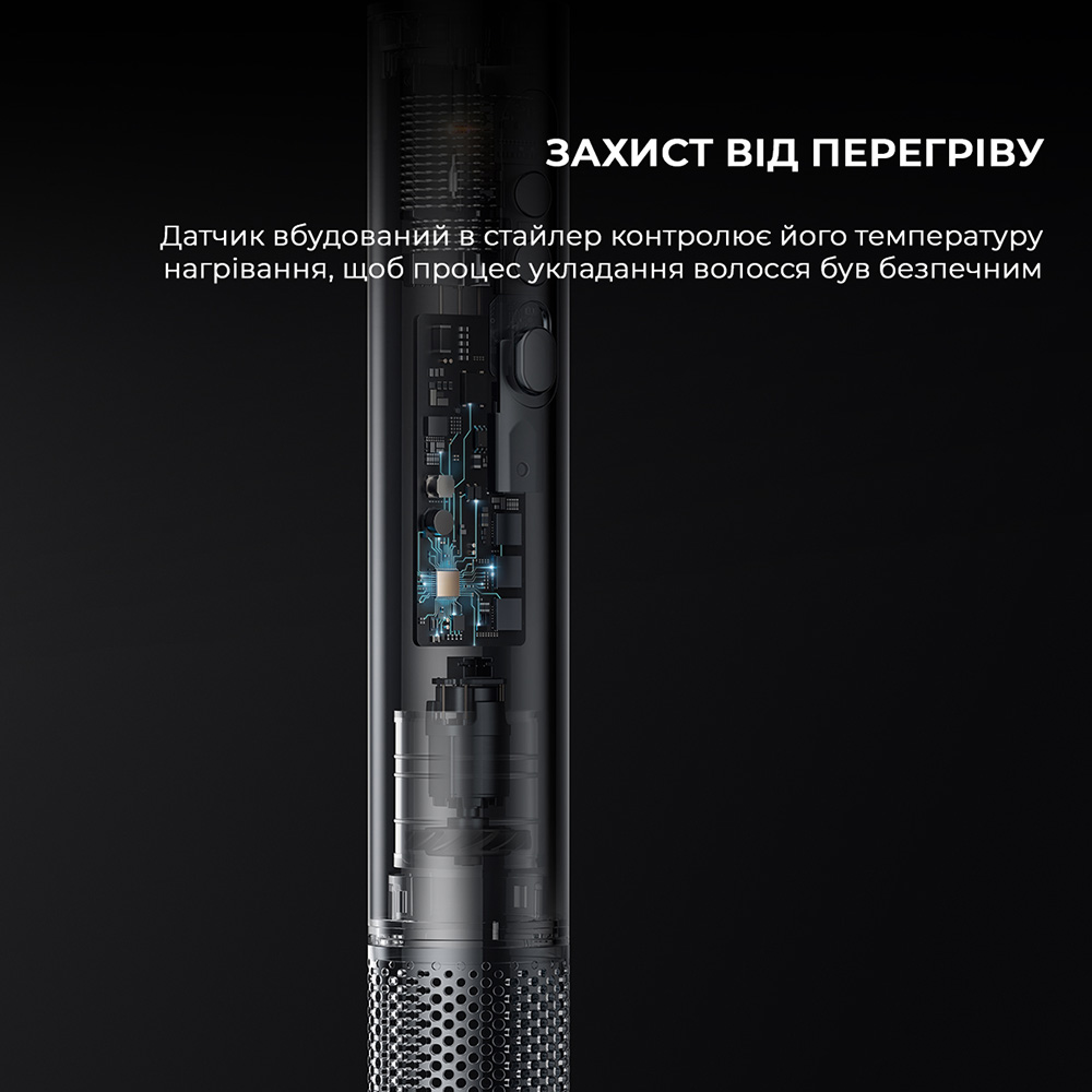 Заказать Стайлер DREAME AirStyle Pro AMF18A Gold Titanium