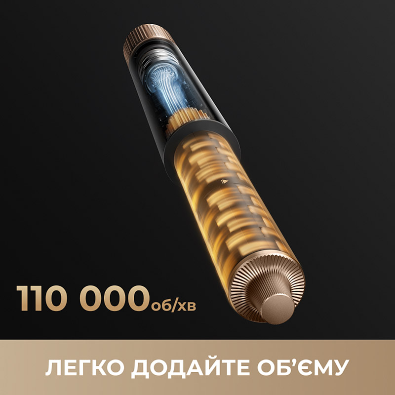 Стайлер DREAME AirStyle Pro AMF18A Gold Titanium — фото 11