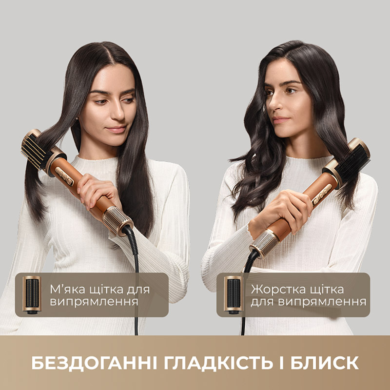 Стайлер DREAME AirStyle Pro AMF18A Gold Titanium — фото 4