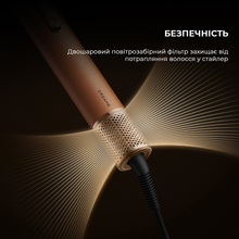 Стайлер DREAME AirStyle Pro AMF18A Gold Titanium