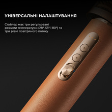 Стайлер DREAME AirStyle Pro AMF18A Gold Titanium