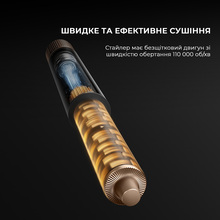 Стайлер DREAME AirStyle Pro AMF18A Gold Titanium