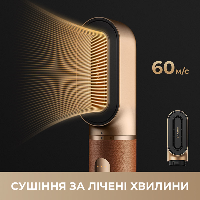 Стайлер DREAME AirStyle Pro AMF18A Gold Titanium — фото 5