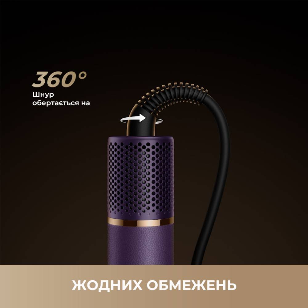 Заказать Стайлер DREAME AirStyle Pro AMF18A Gold Titanium
