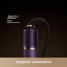 Стайлер DREAME AirStyle Pro AMF18A Gold Titanium