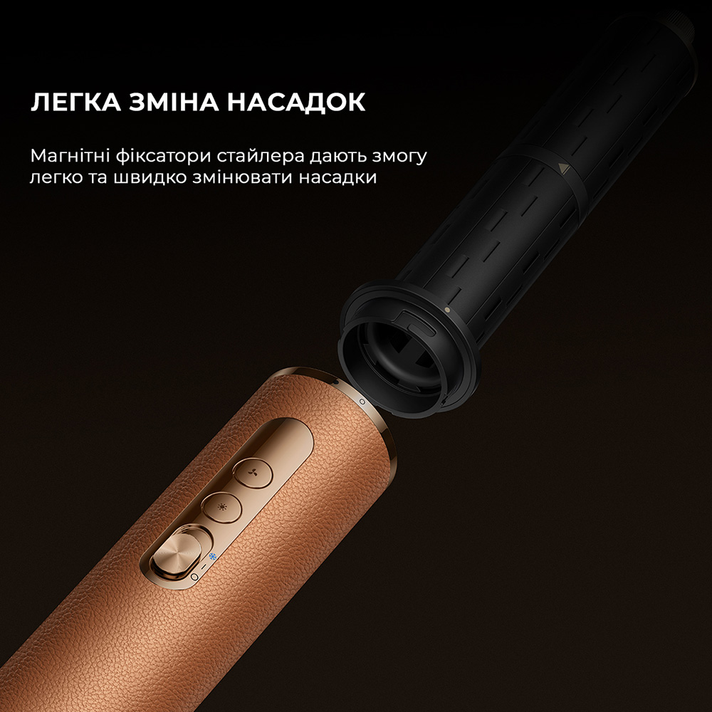 Фото Стайлер DREAME AirStyle Pro AMF18A Gold Titanium