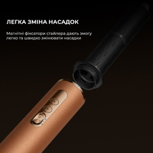 Стайлер DREAME AirStyle Pro AMF18A Gold Titanium