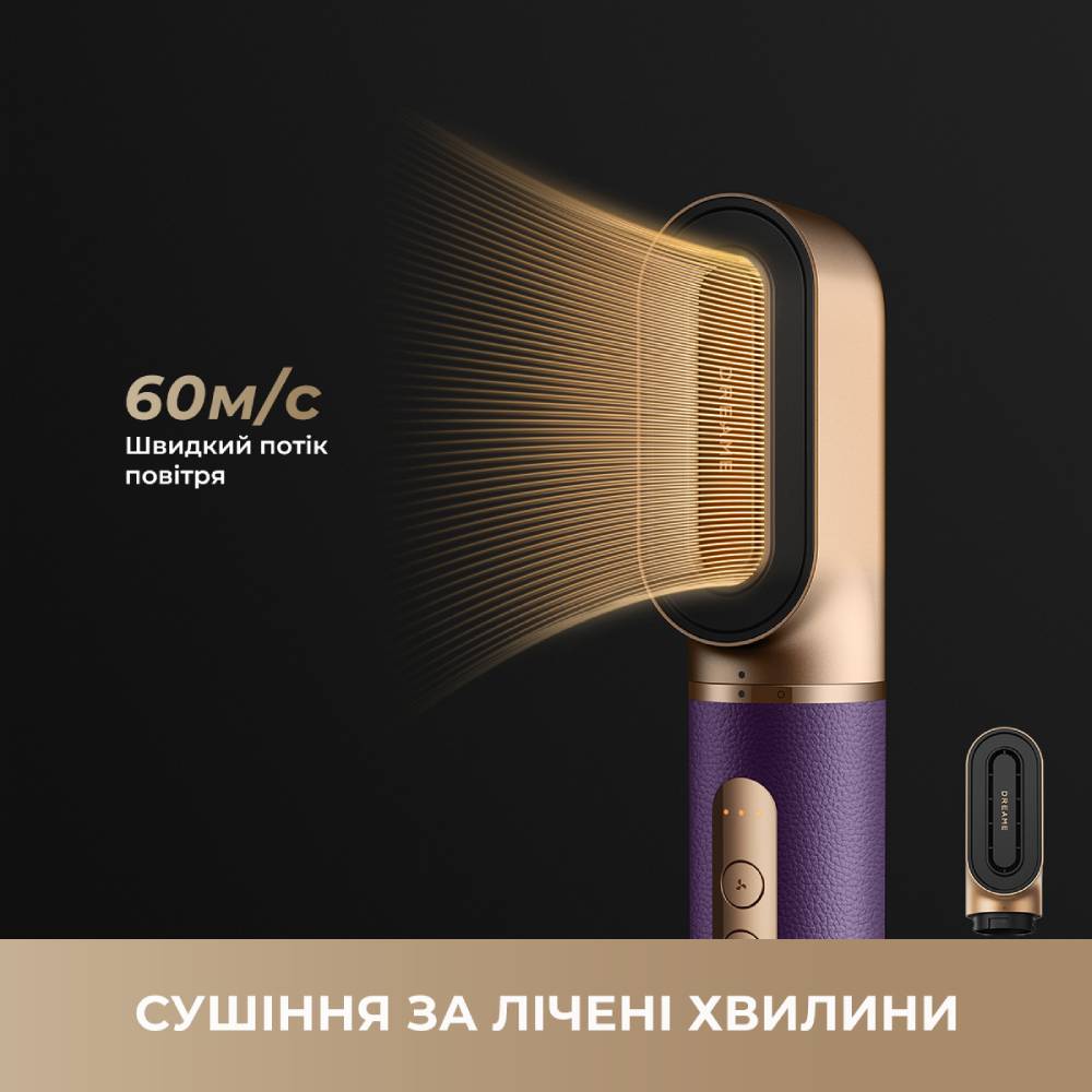 Внешний вид Стайлер DREAME AirStyle Pro AMF18A Gold Titanium