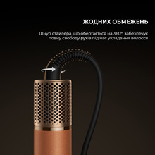 Стайлер DREAME AirStyle Pro AMF18A Gold Titanium