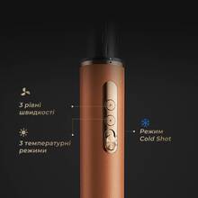 Стайлер DREAME AirStyle Pro AMF18A Gold Titanium