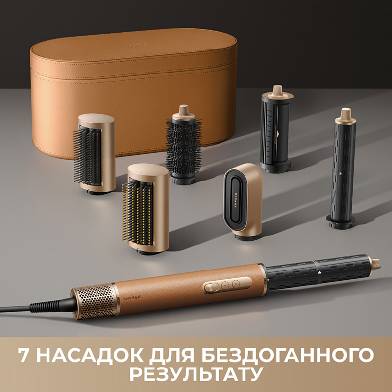 Стайлер DREAME AirStyle Pro AMF18A Gold Titanium — фото 6
