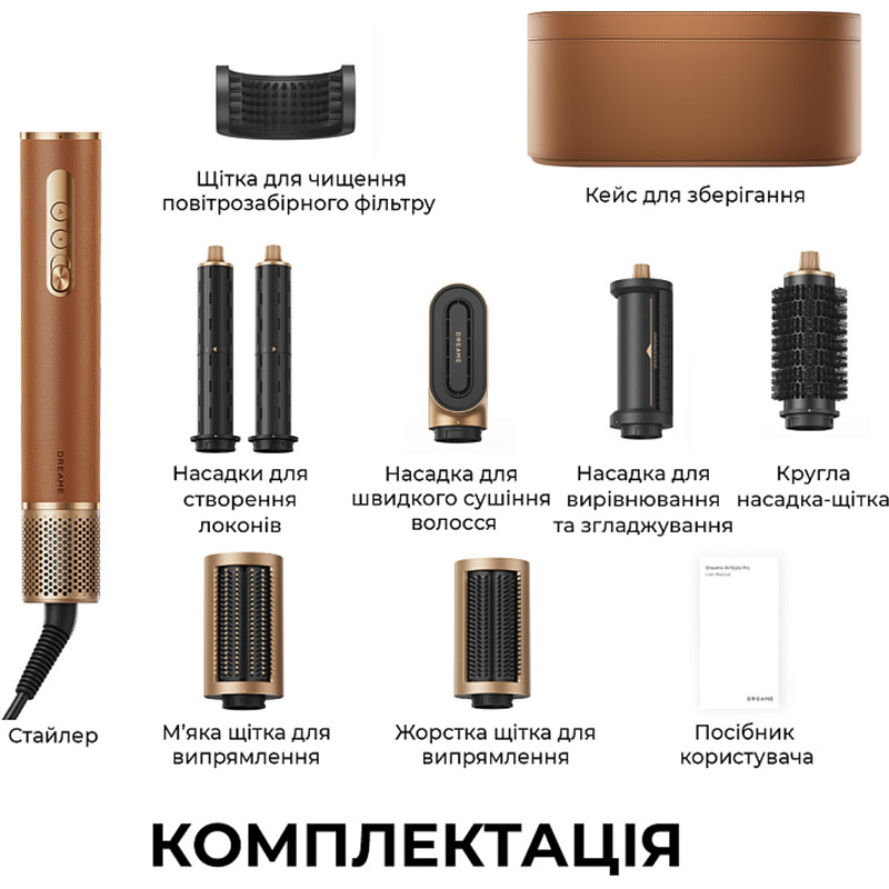 Стайлер DREAME AirStyle Pro AMF18A Gold Titanium — фото 12