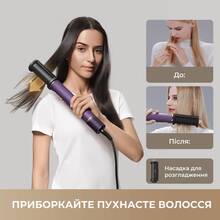 Стайлер DREAME AirStyle Pro AMF18A Gold Titanium