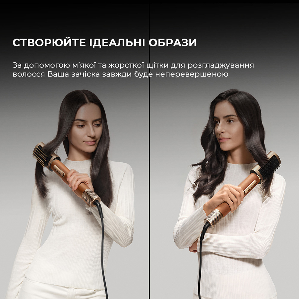 В интернет магазине Стайлер DREAME AirStyle Pro AMF18A Gold Titanium