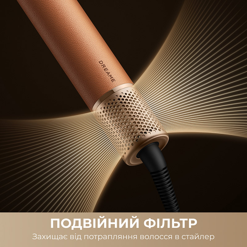 Стайлер DREAME AirStyle Pro AMF18A Gold Titanium — фото 9