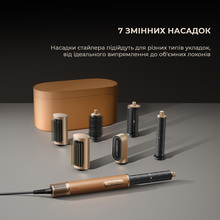 Стайлер DREAME AirStyle Pro AMF18A Gold Titanium