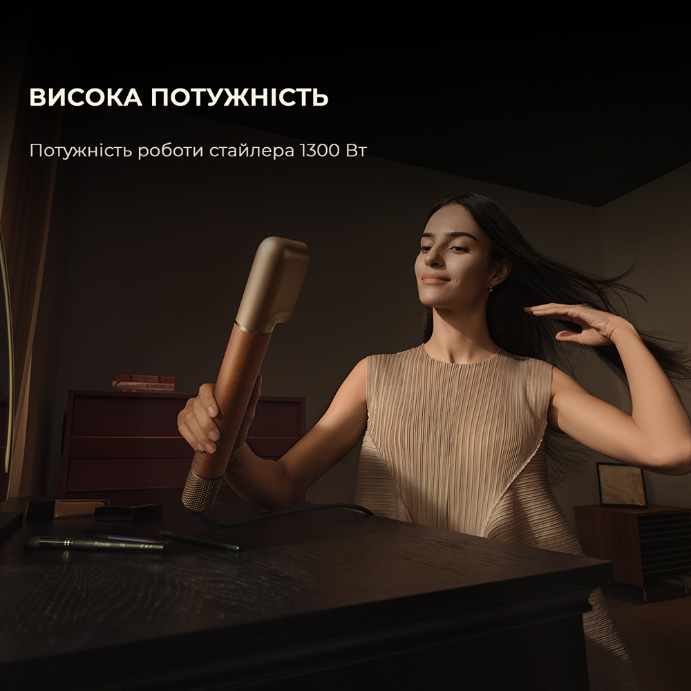 Фото 14 Стайлер DREAME AirStyle Pro AMF18A Gold Titanium