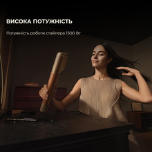 Стайлер DREAME AirStyle Pro AMF18A Gold Titanium