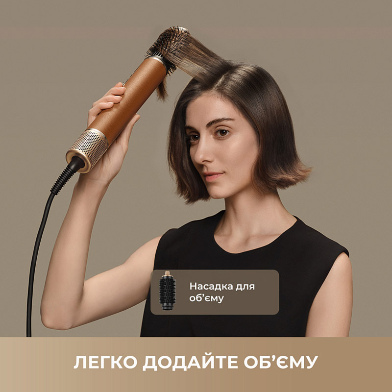 Стайлер DREAME AirStyle Pro AMF18A Gold Titanium — фото 3