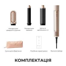 Мультистайлер JIMMY HF9