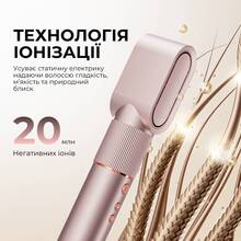 Мультистайлер JIMMY HF9