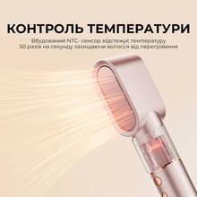 Мультистайлер JIMMY HF9