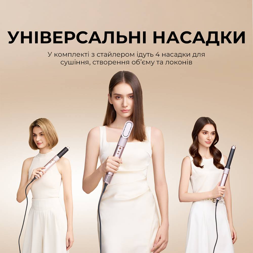 Мультистайлер JIMMY HF9 Особенности холодный воздух