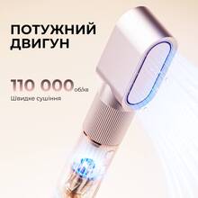 Мультистайлер JIMMY HF9