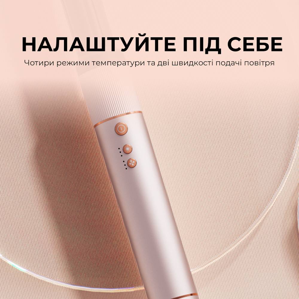 Фото Мультистайлер JIMMY HF9