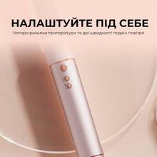 Мультистайлер JIMMY HF9