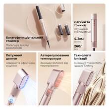 Мультистайлер JIMMY HF9