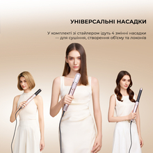 Мультистайлер JIMMY HF9