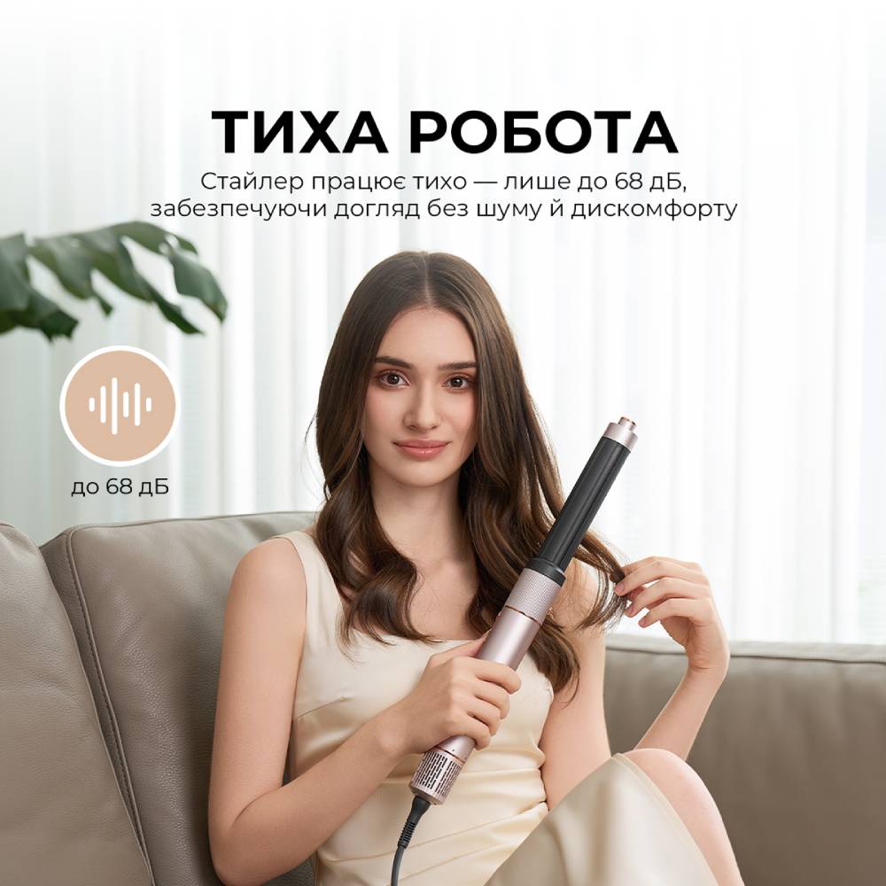 Покупка Мультистайлер JIMMY HF9