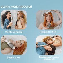 Мультистайлер CECOTEC Bamba CeramicCare 14 in 1 AirGlam Champagne (CCTC-00252)