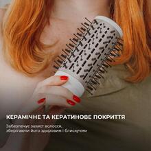 Мультистайлер CECOTEC Bamba CeramicCare 14 in 1 AirGlam Champagne (CCTC-00252)