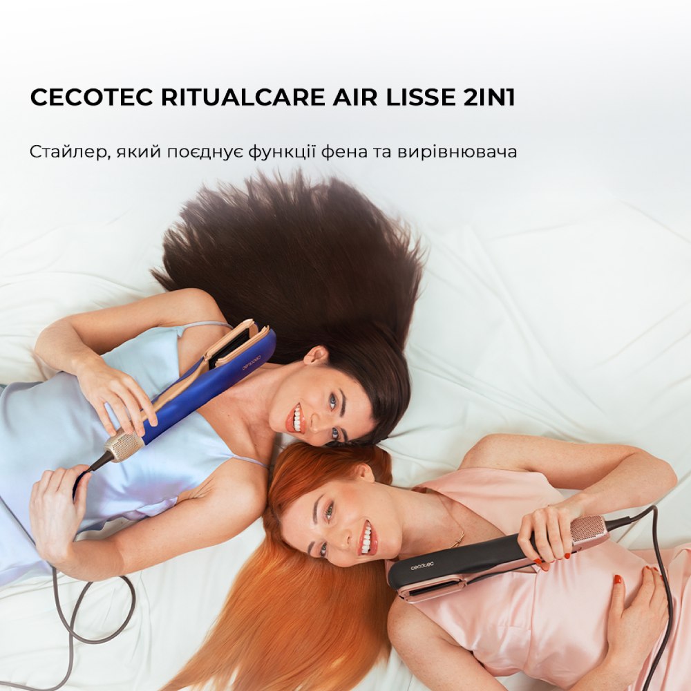 Огляд Мультисталер CECOTEC RitualCare Air Lisse 2in1 Blue (A01_EU01_100159)